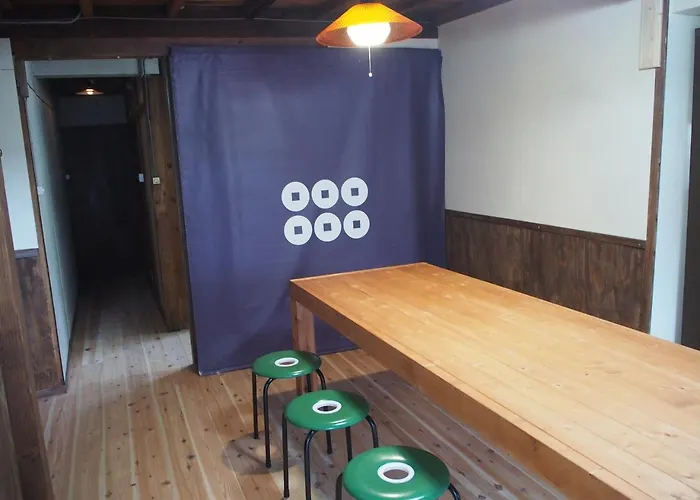 Guesthouse Matsushiro Walkers