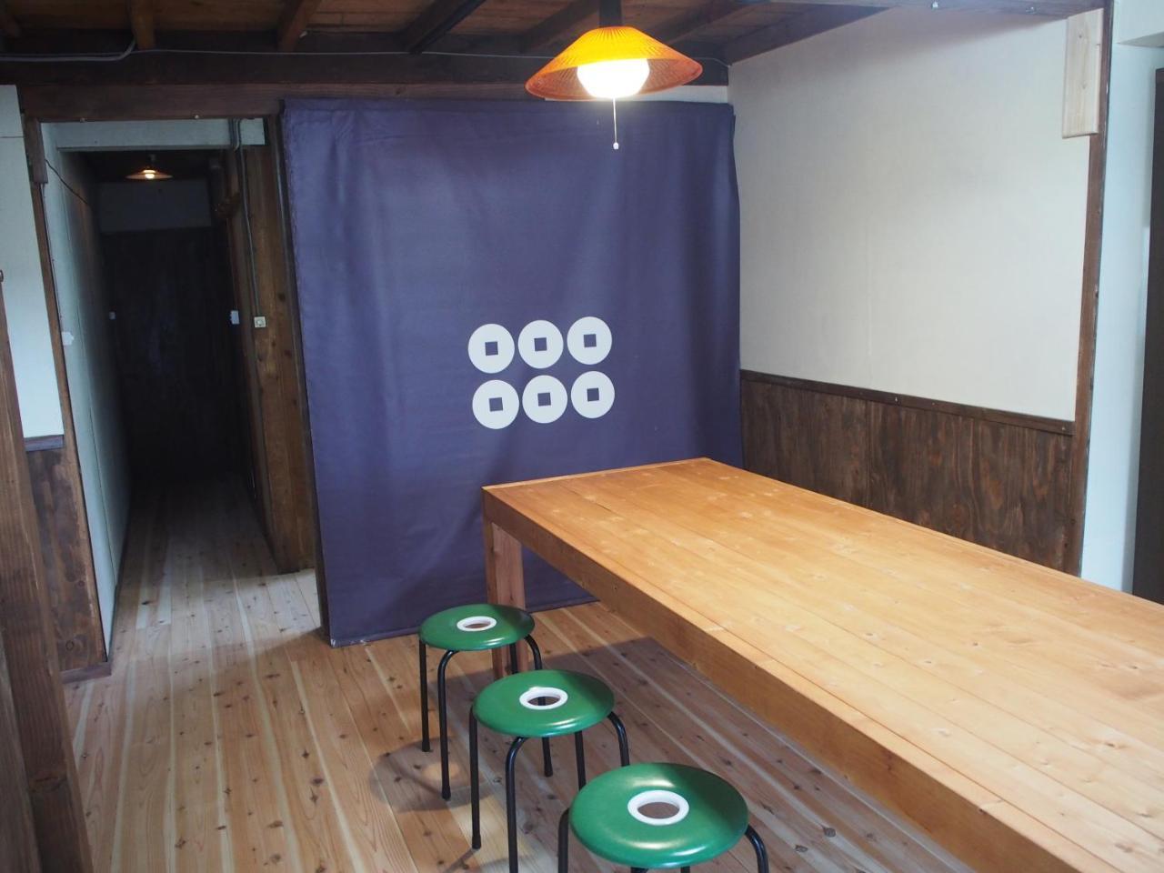 Matsushiro Walkers Auberge de jeunesse